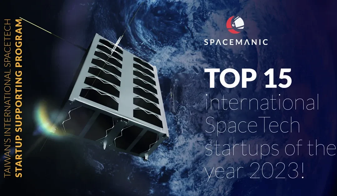 Spacemanic Rockets to Success as Top 15 International SpaceTech Startup of 2023